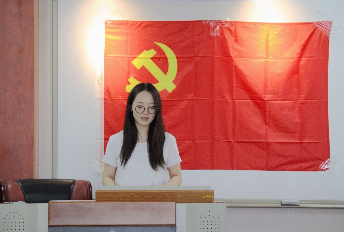 做爱片