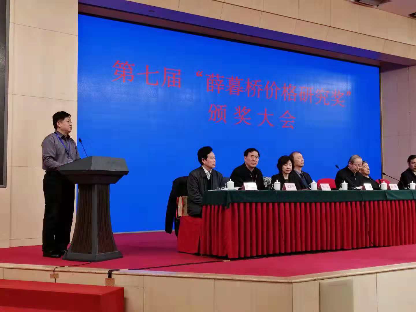 做爱片