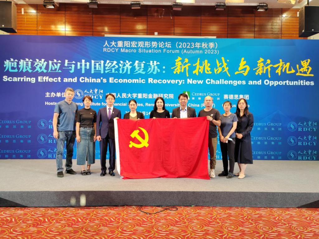 做爱片