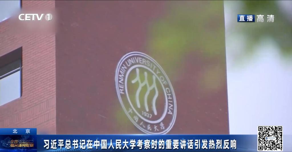 做爱片