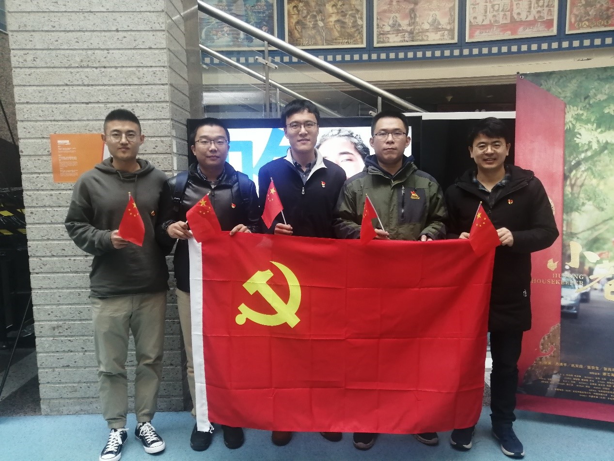 做爱片