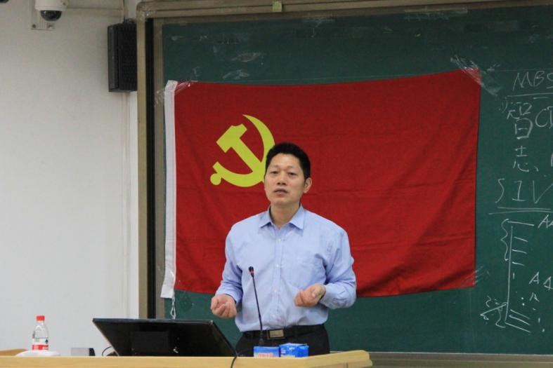 做爱片