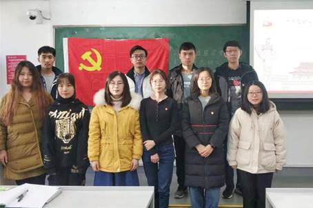做爱片