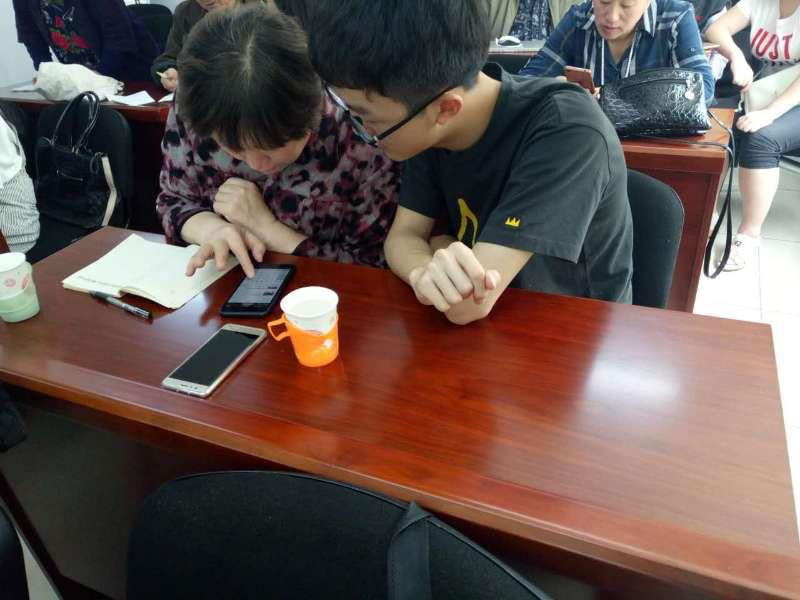 做爱片
