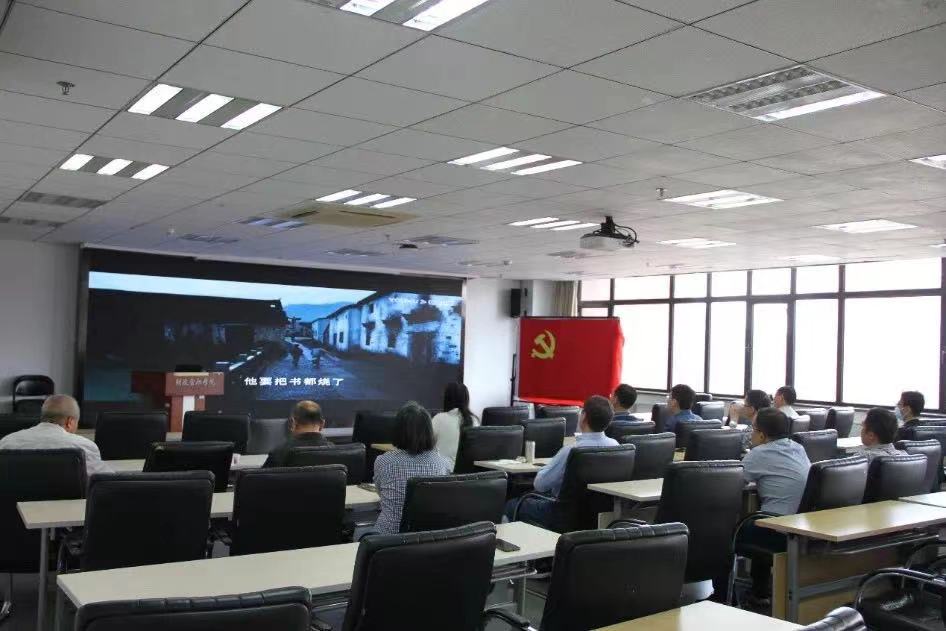 做爱片