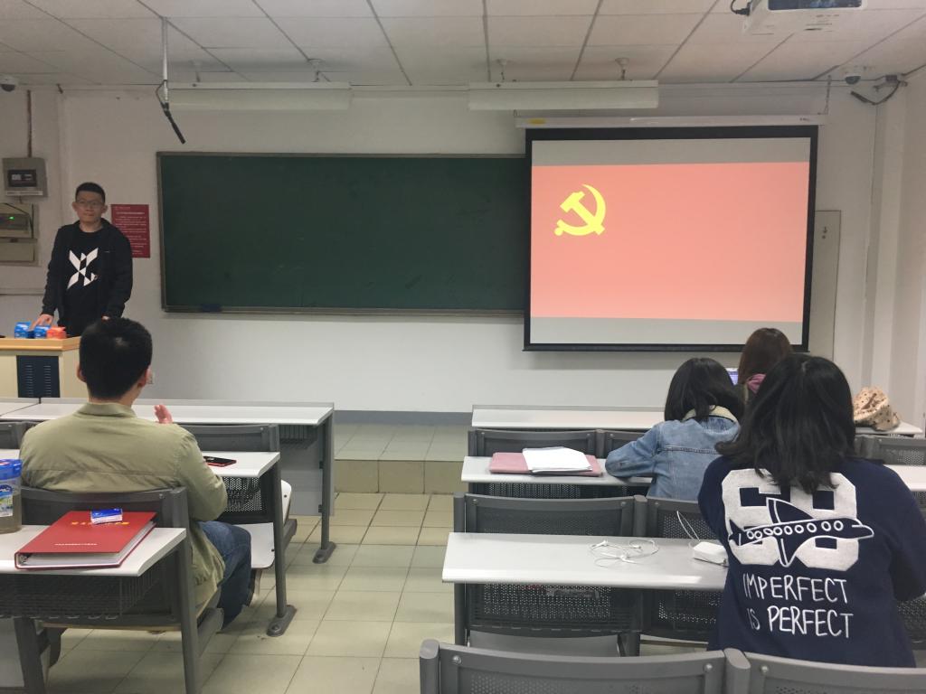 做爱片