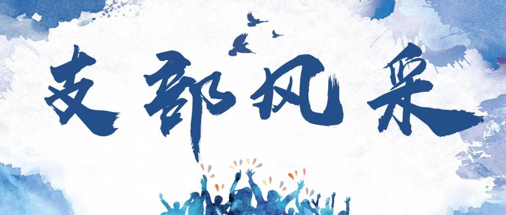 做爱片