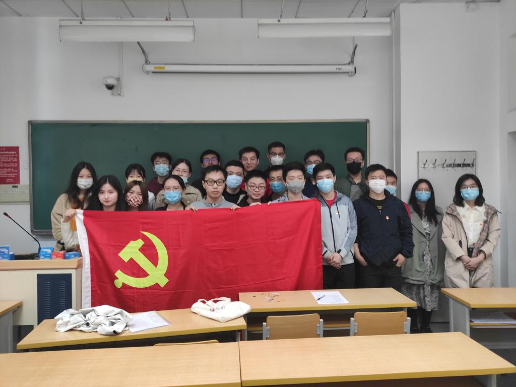 做爱片