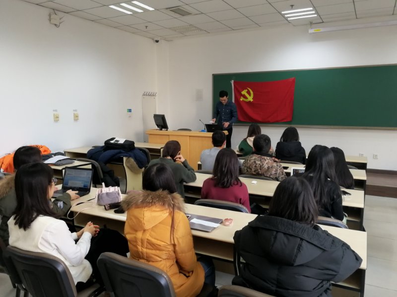 做爱片