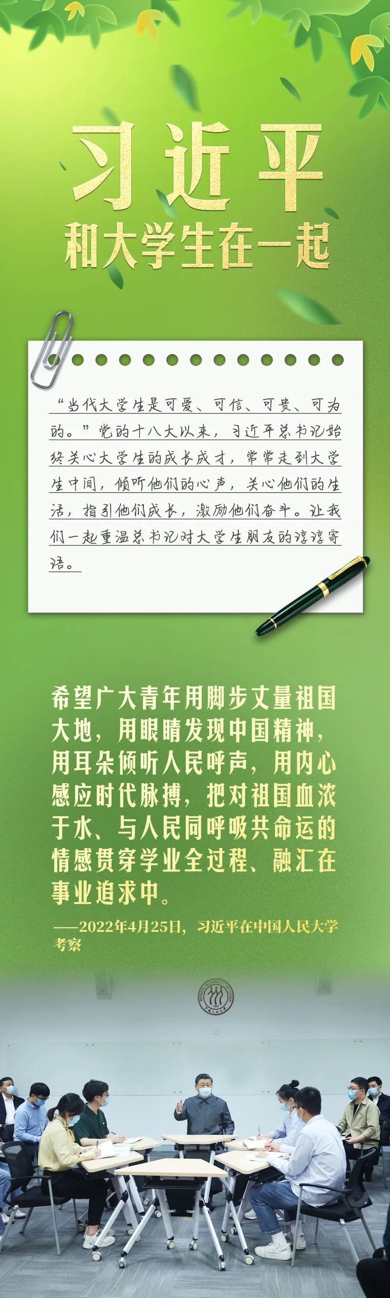 做爱片