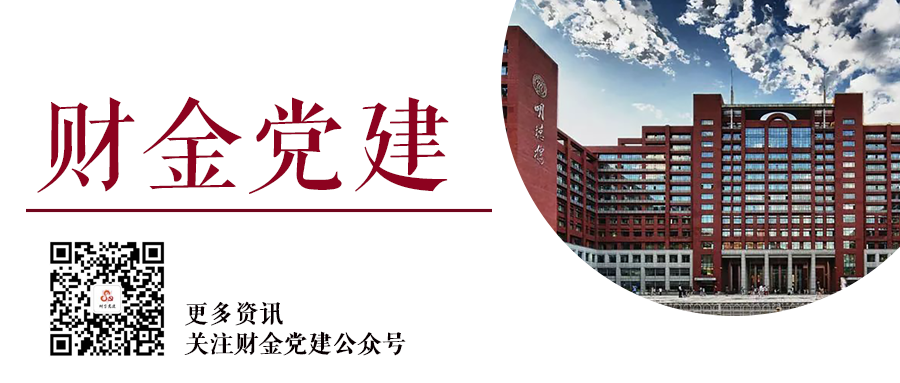做爱片