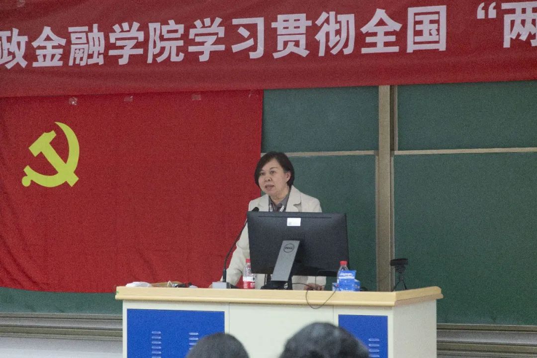 做爱片