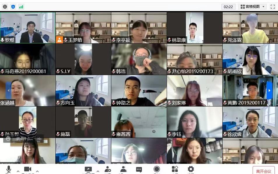 做爱片