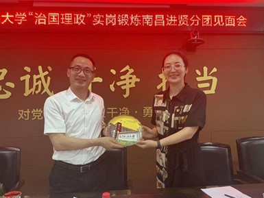 做爱片
