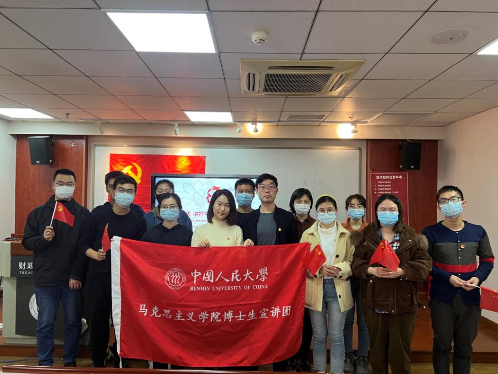 做爱片