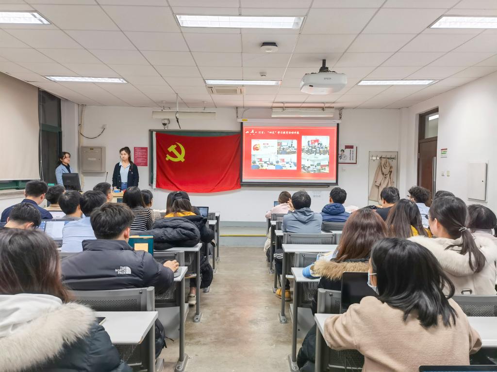 做爱片