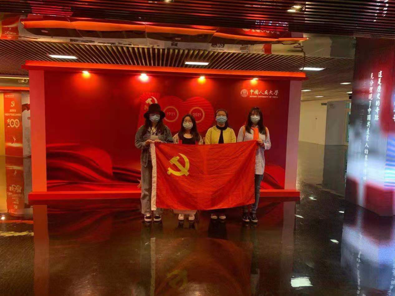 做爱片