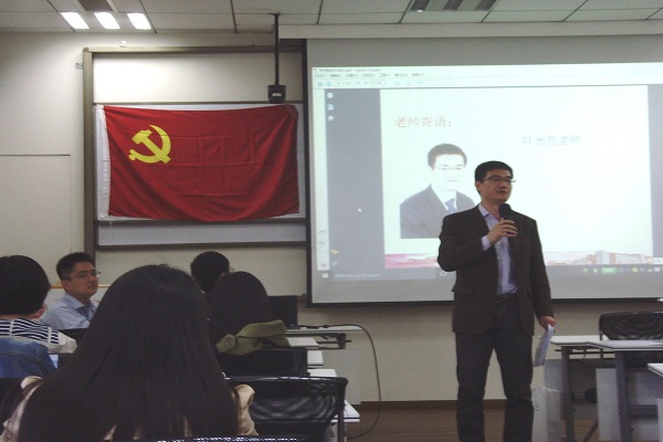 做爱片