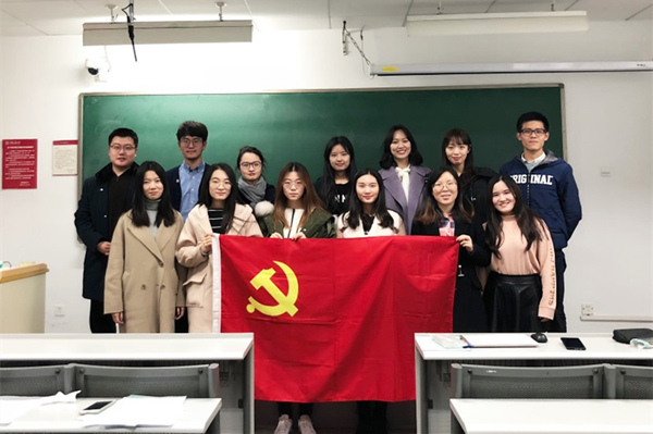 做爱片