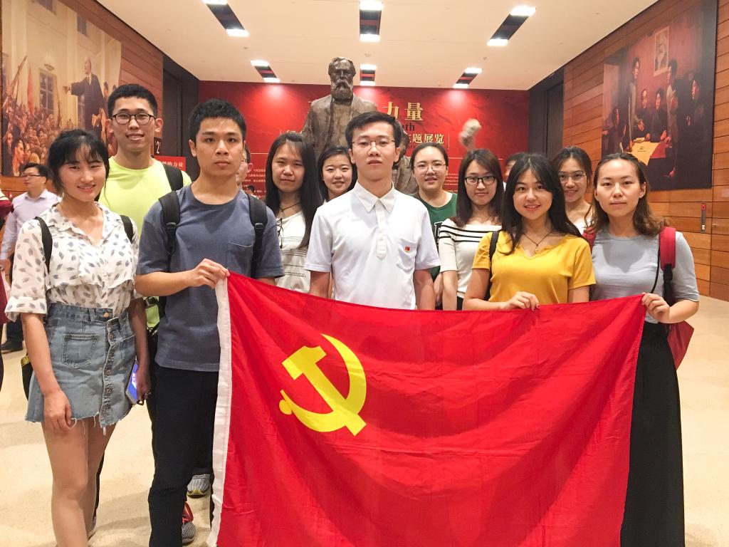 做爱片
