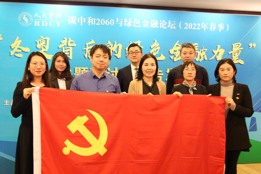 做爱片