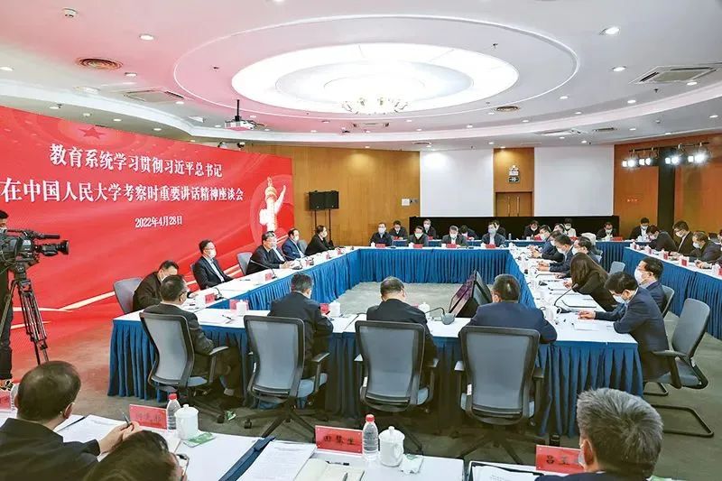 做爱片