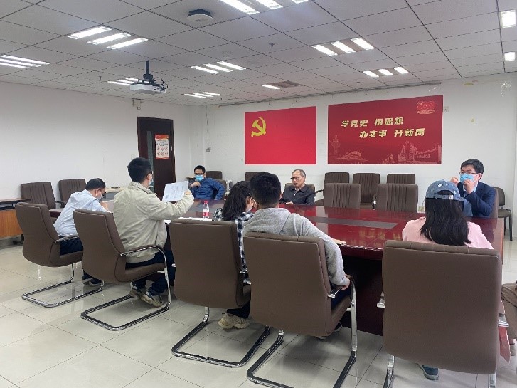 做爱片