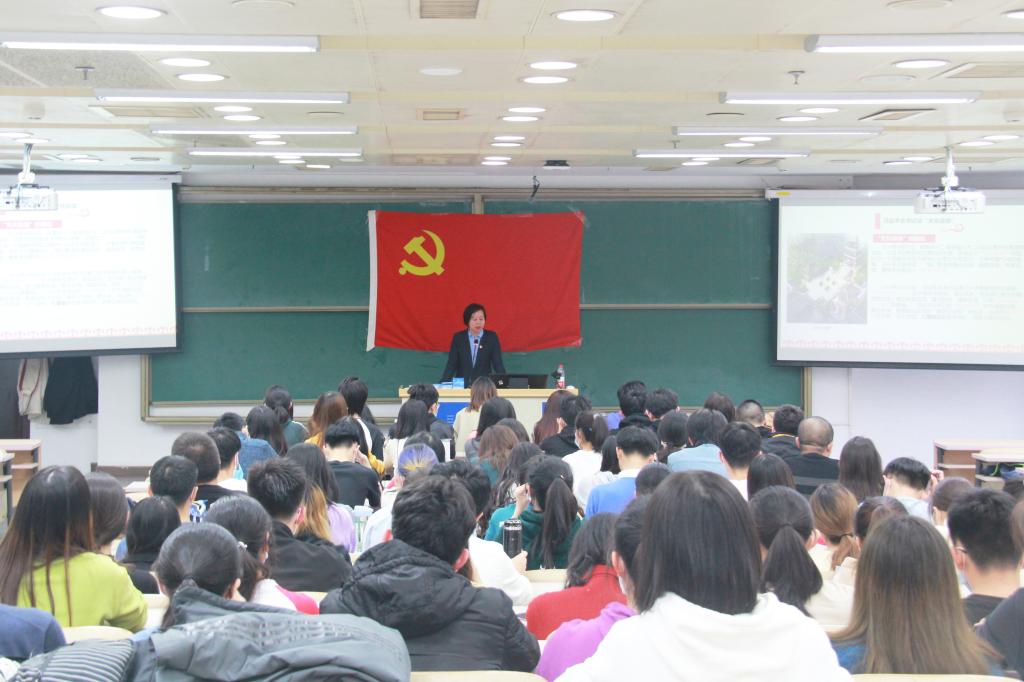 做爱片