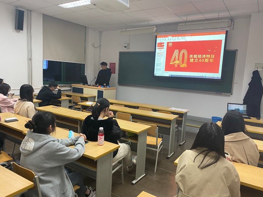 做爱片