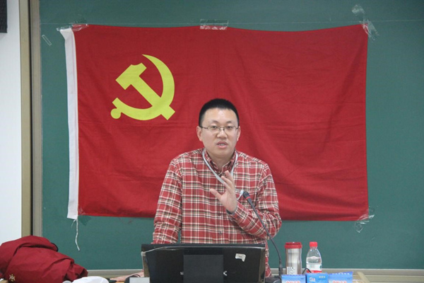 做爱片