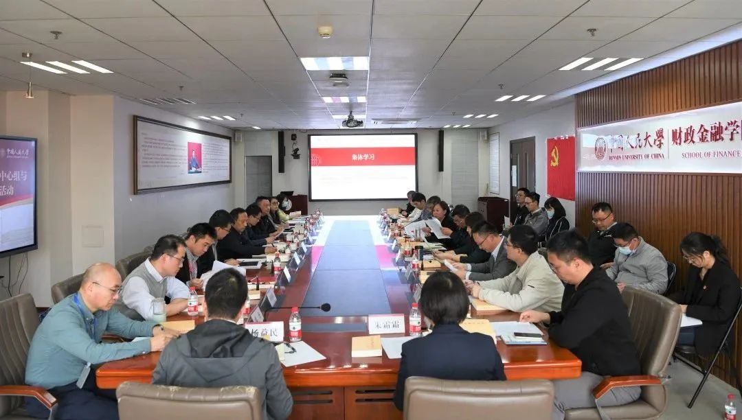 做爱片