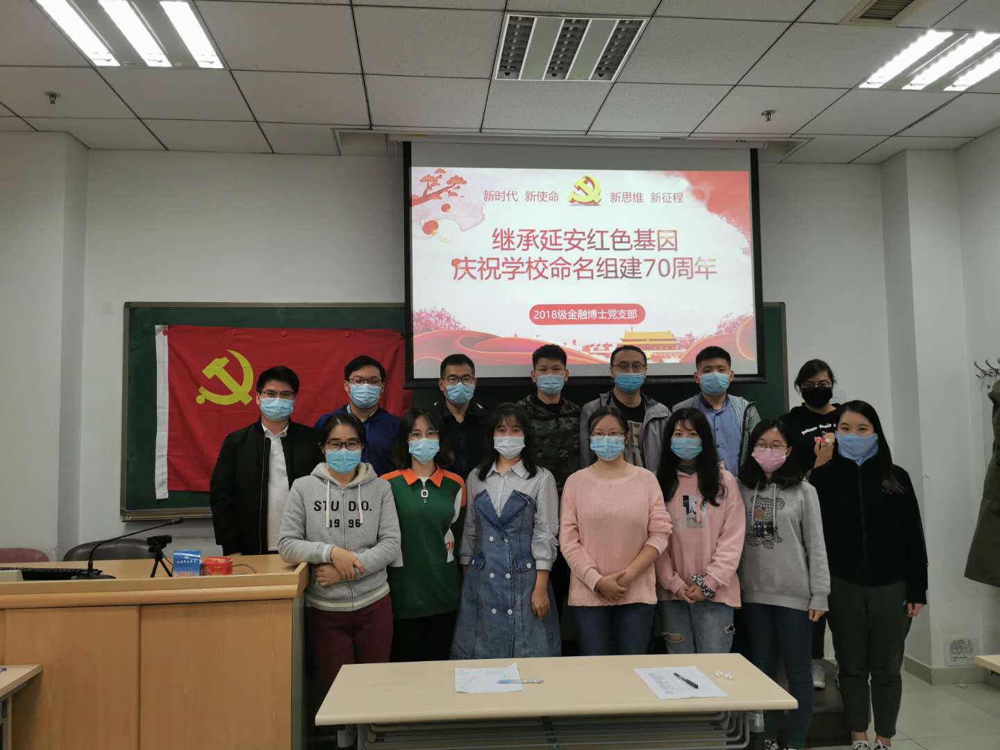 做爱片