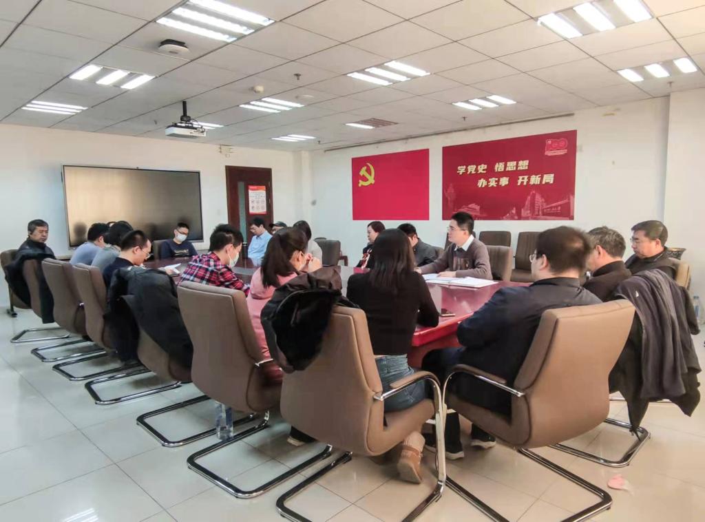 做爱片