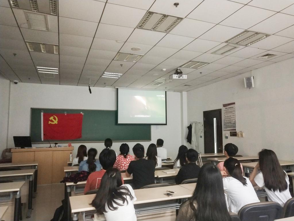 做爱片