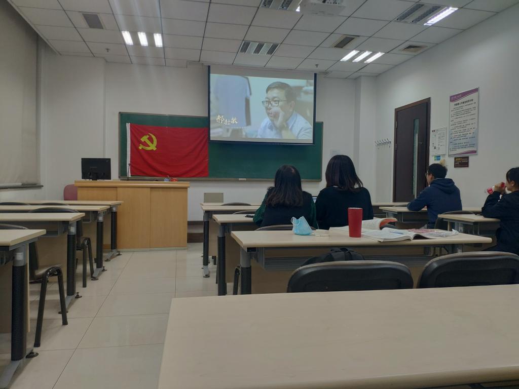 做爱片