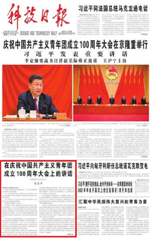 做爱片