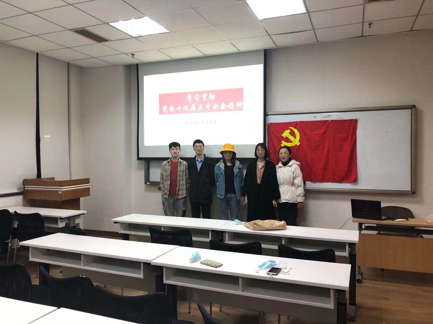 做爱片