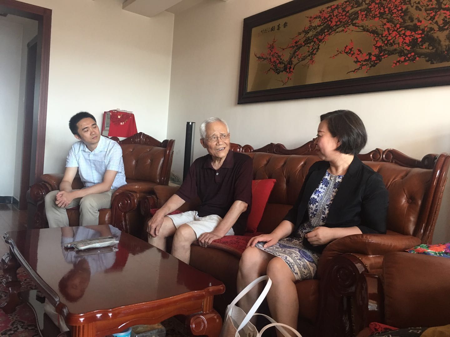做爱片