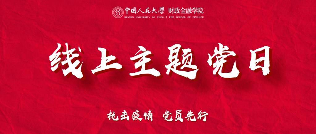 做爱片
