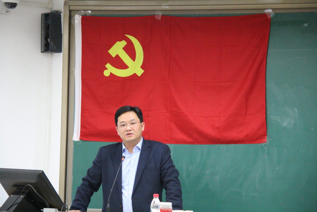 做爱片