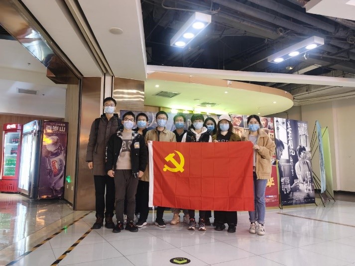 做爱片