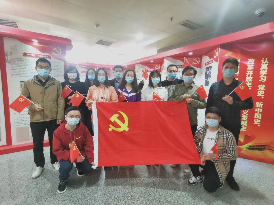 做爱片