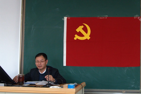做爱片
