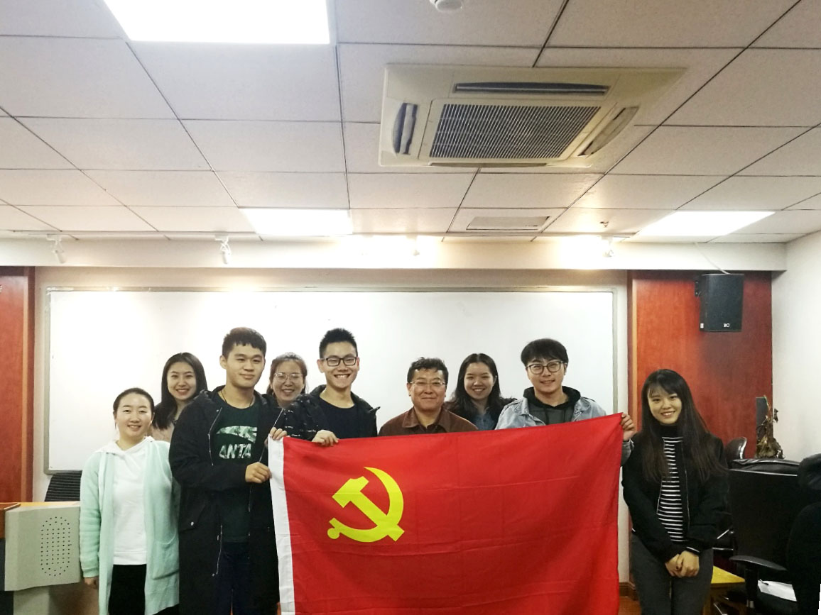 做爱片