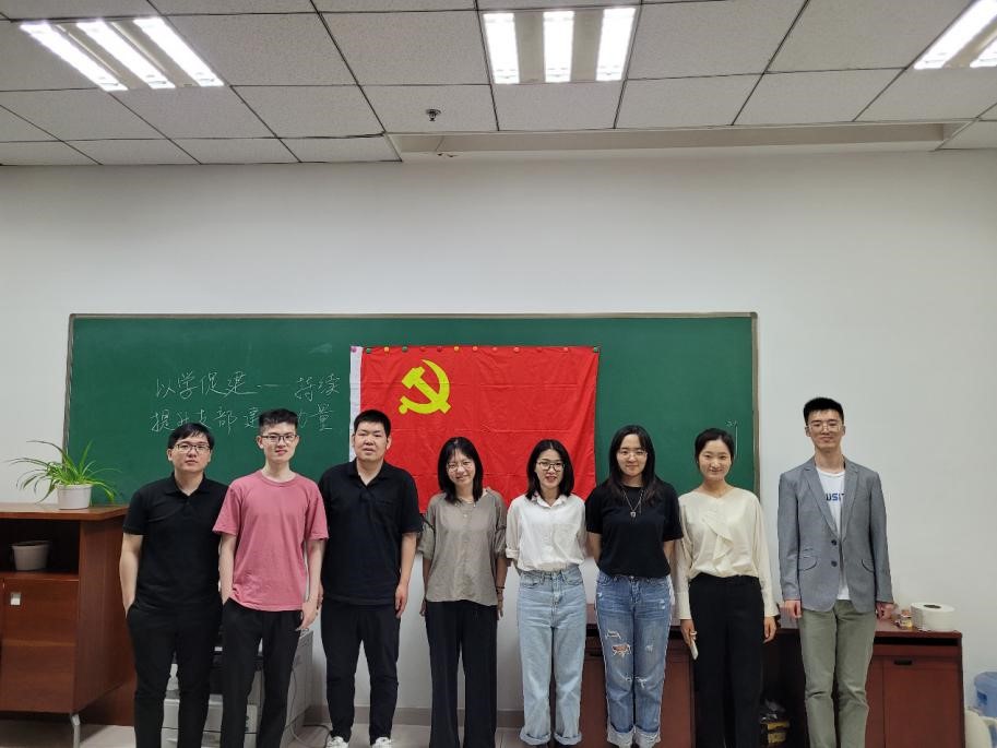 做爱片