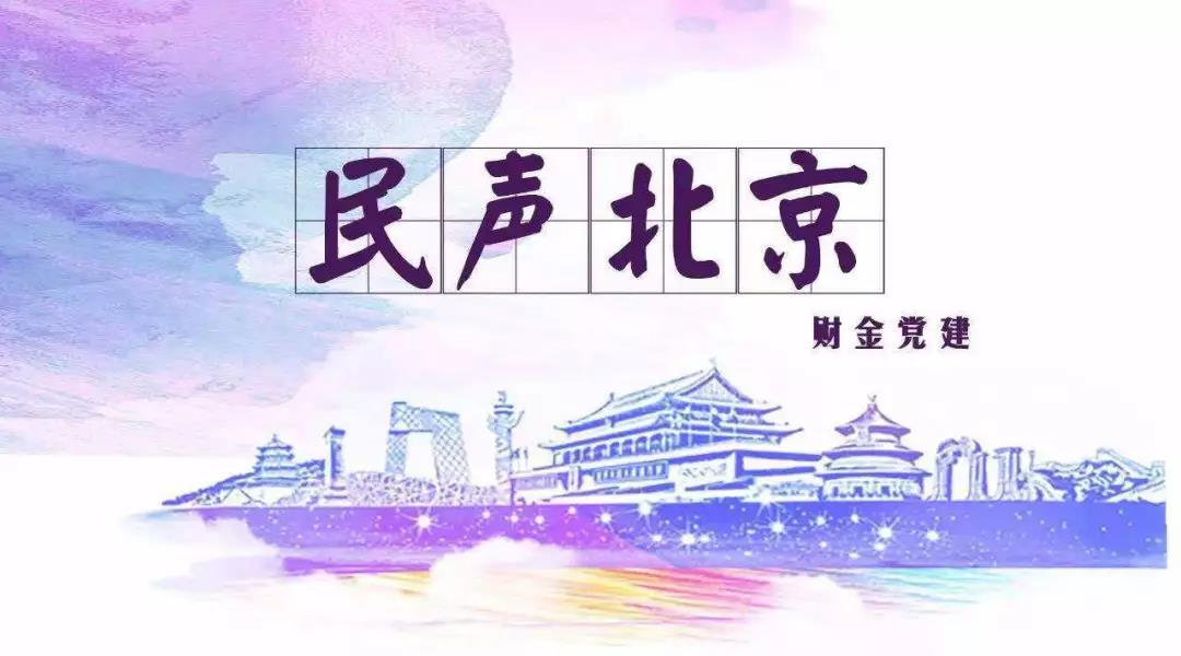 做爱片