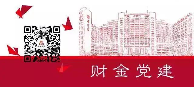 做爱片