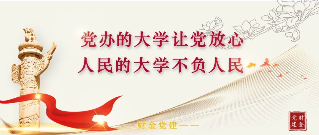 做爱片