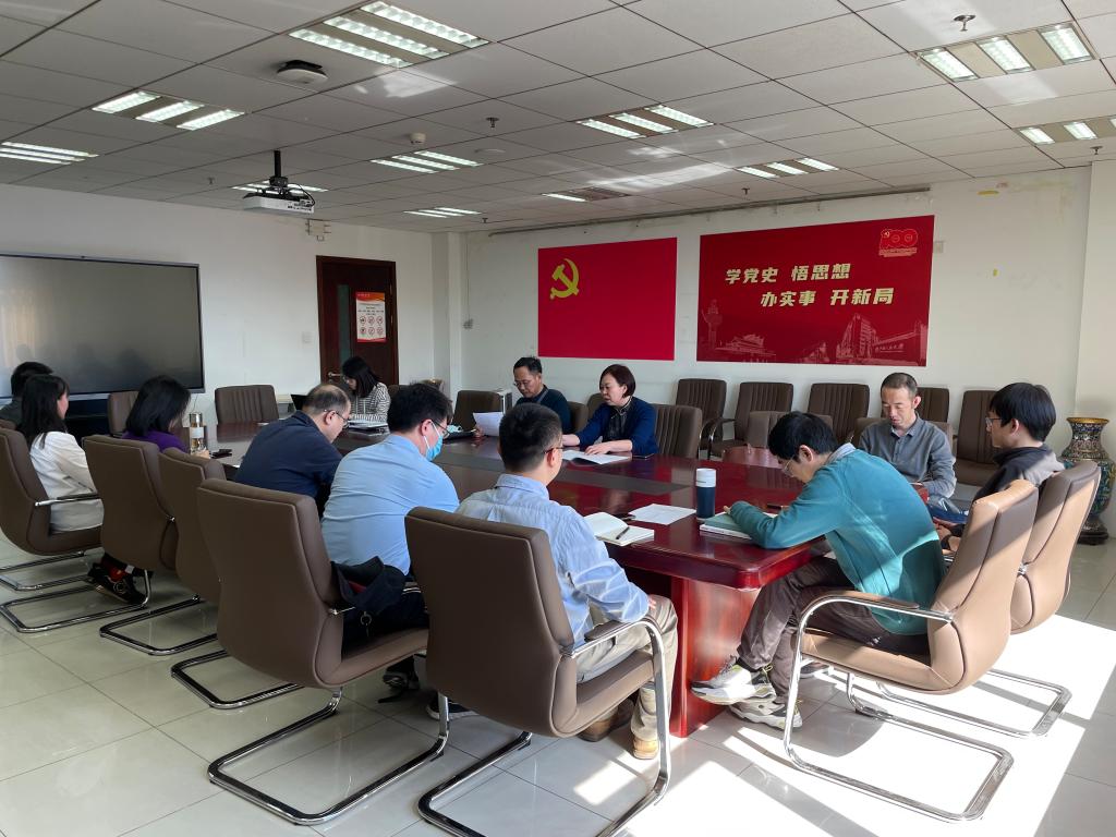 做爱片