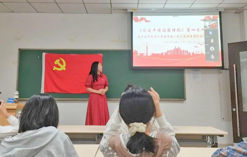 做爱片